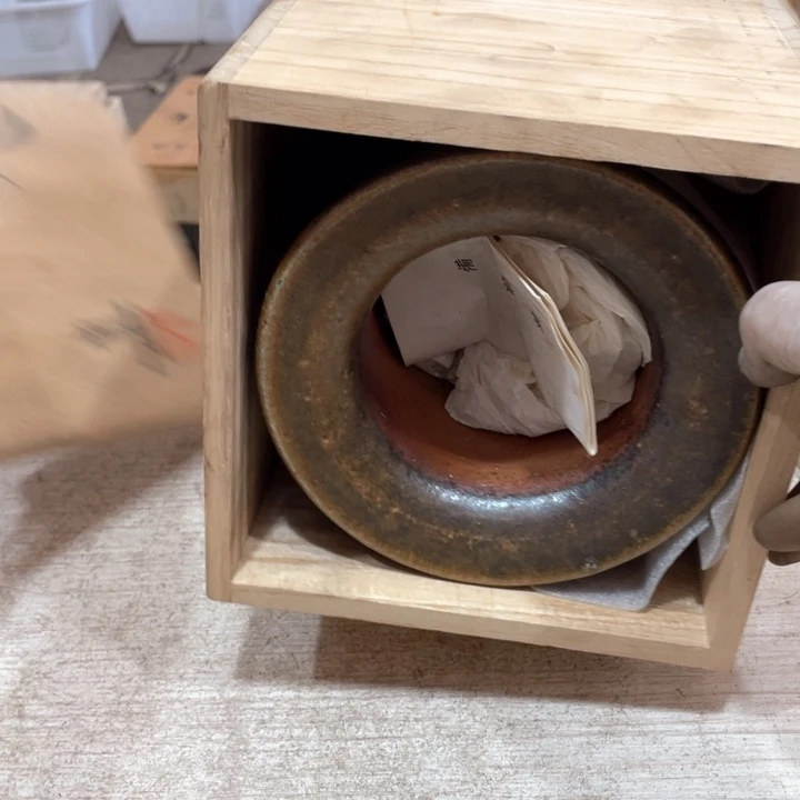 一****0新亿阁祝福大家新年快乐