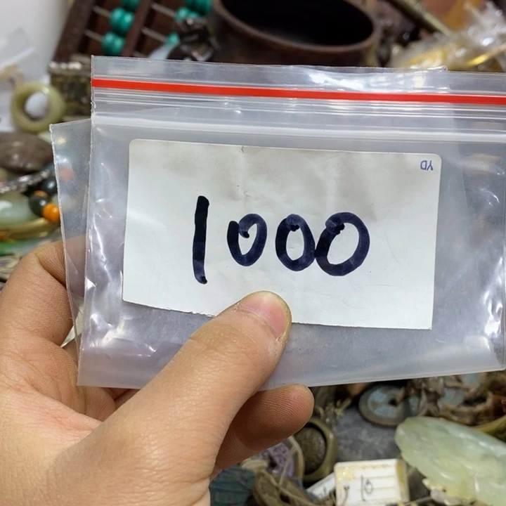 金***豹五六七文玩专属连接