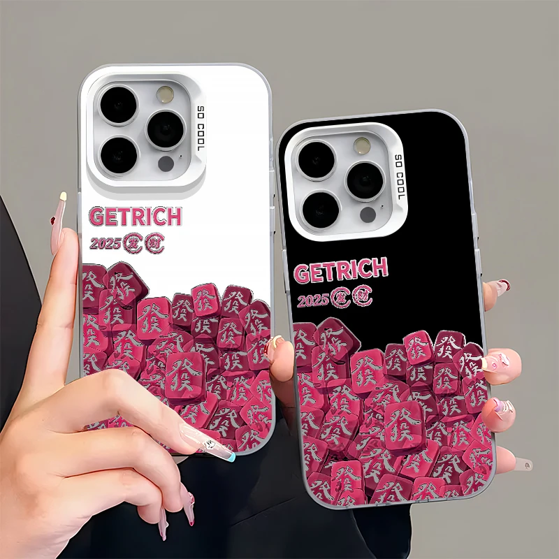 BANCA彩银玫红發麻将适用苹果16/15promax手机壳华为oppo小米vivo