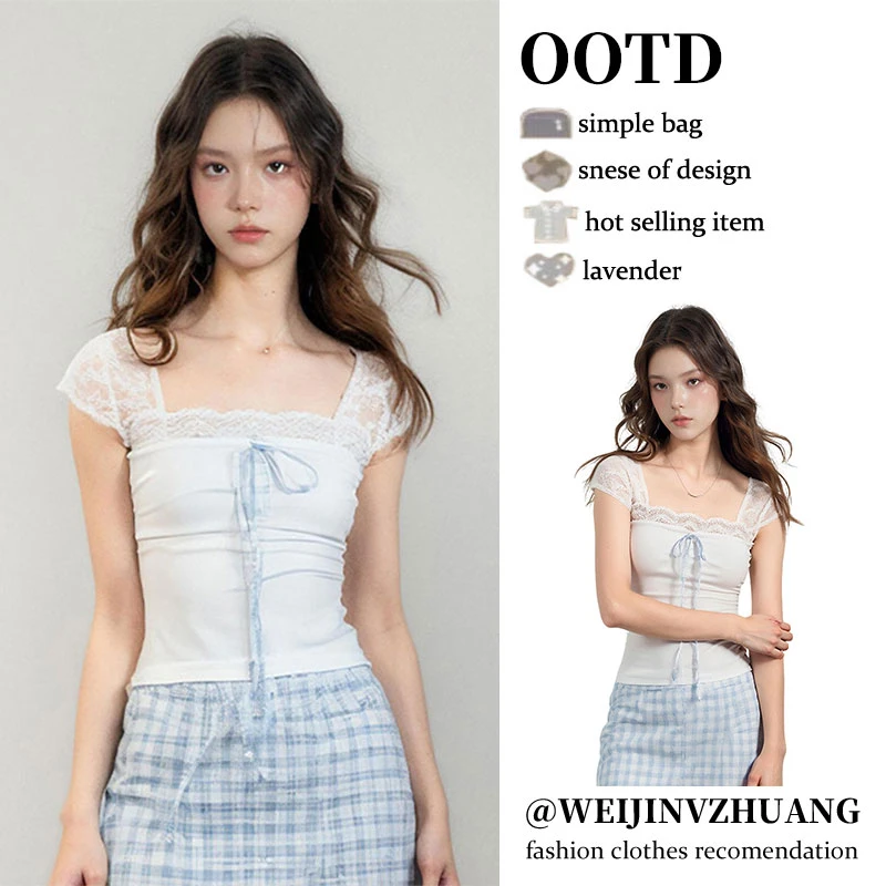 法式纯色蕾丝拼接短袖T恤女装2025夏季新款辣妹修身显瘦气质上衣