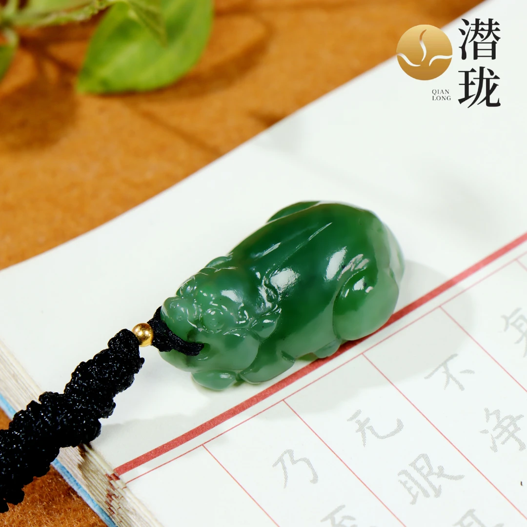 【潜珑】XC-1013和田玉碧玉貔貅吊坠多样性拍一发一卡 35mm
