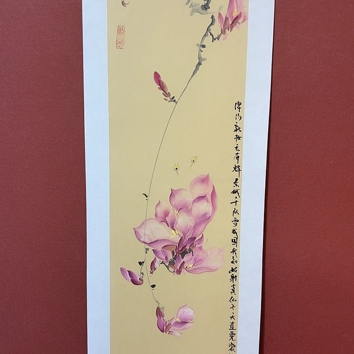 国画听兰老师花鸟