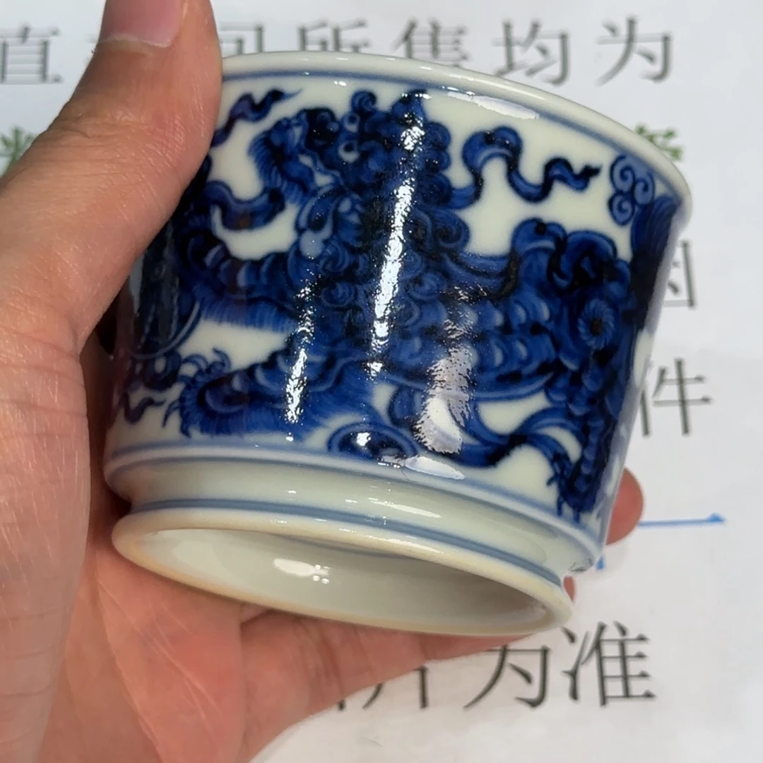 瓷杯子当代仿古精品全手工