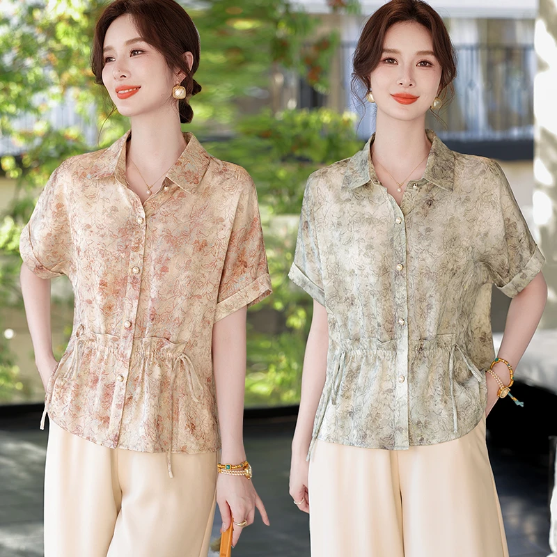 时尚妈妈夏装套装新款中老年女透气上衣宽松中年人休闲两件套