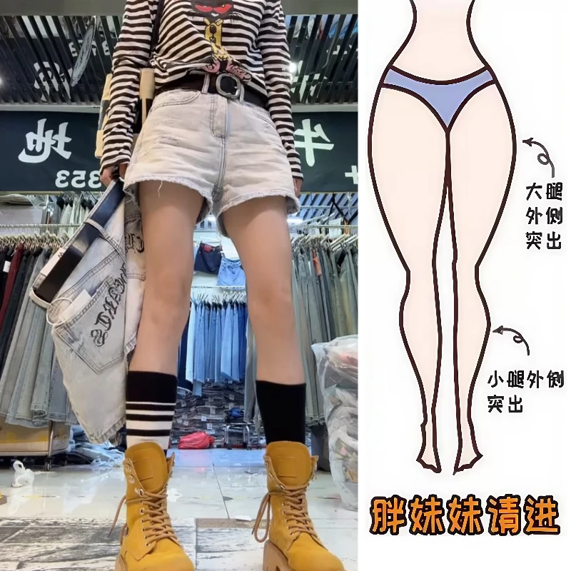 Aimeerosa/艾洛莎夏款女薄款三分牛仔裤磨毛痞帅字母印花阔腿短裤