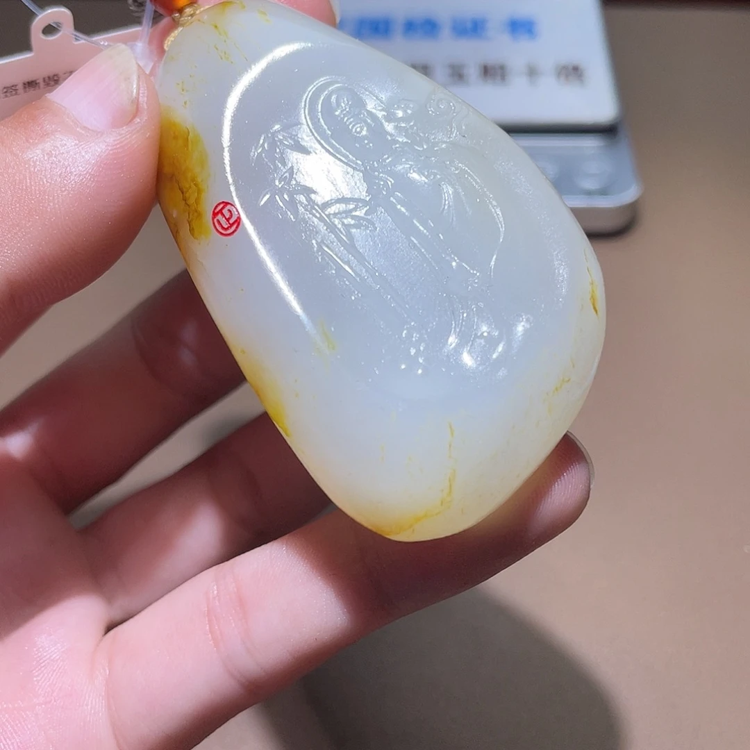 和田玉颈饰未镶嵌Z6