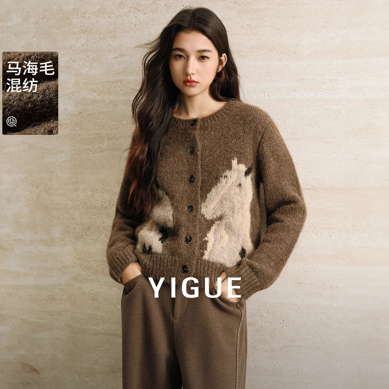 [达人专属]亦谷韩系小马针织衫春季简约慵懒高级感开衫G6CAM001