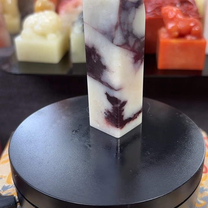 昌化石印石寿山石