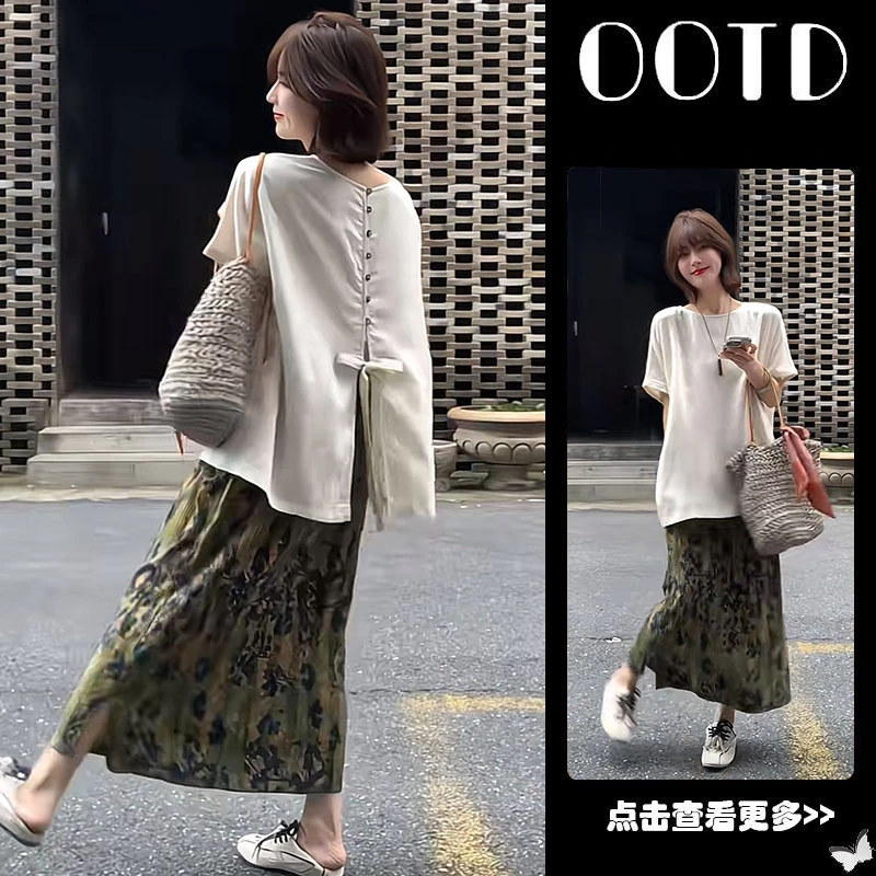 【现货】秋季穿搭一整套女2025新款宽松绑带短袖复古半身裙两件套