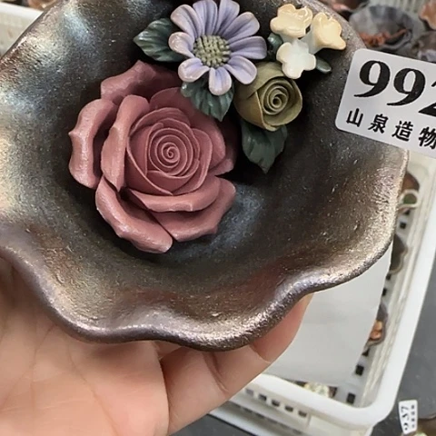 用***5山泉造物手工制作柴烧992