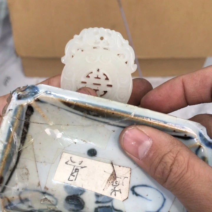 陶瓷孤品单件车里拍