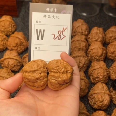 吊坠桃核我是第一百36