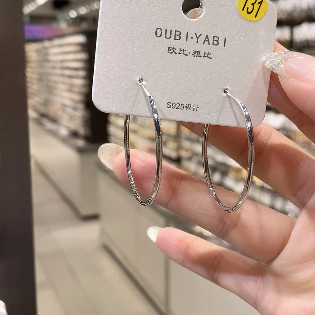 铜合金925银无131