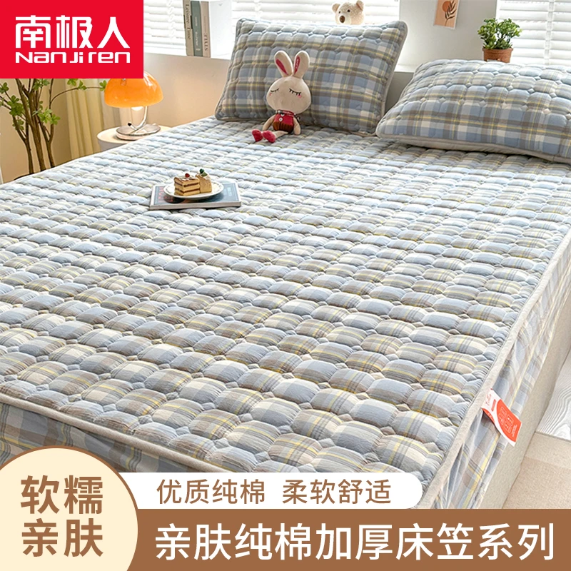 全棉水洗棉夹棉床笠单件加厚床垫保护罩纯棉床单套床罩套2025新款