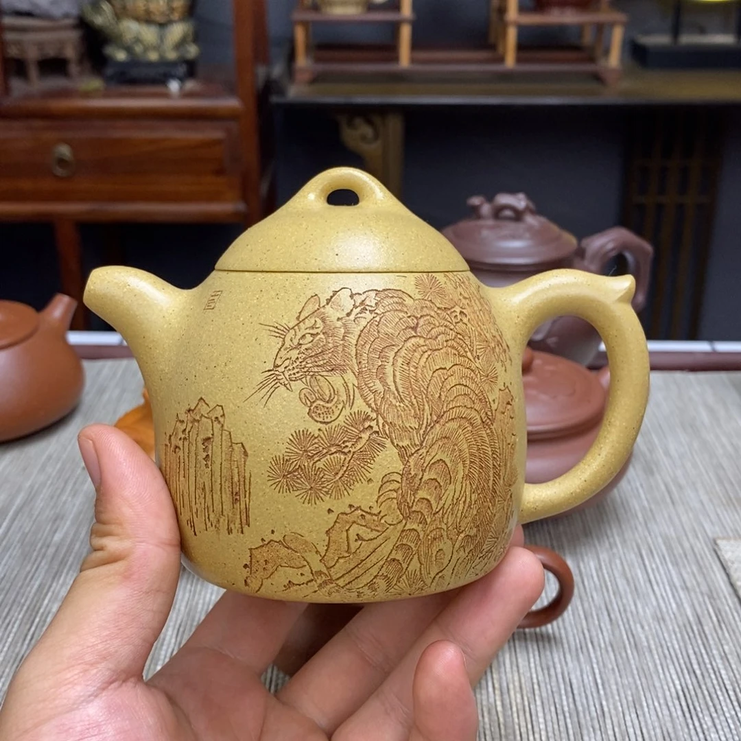 名***化段泥茶壶容量320毫升