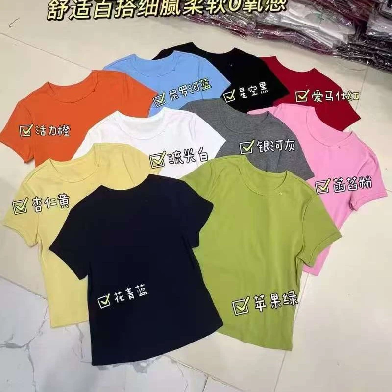 Meiky饼 休闲百搭 云朵轻柔圆领纯色简约短袖T恤 10色