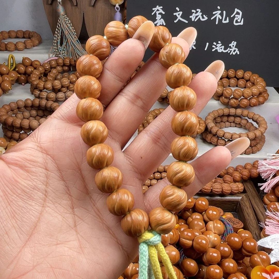 手串猴头核桃13+微瑕卷卷