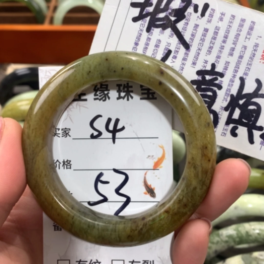 【闪购商品】合金蛇纹石玉手镯