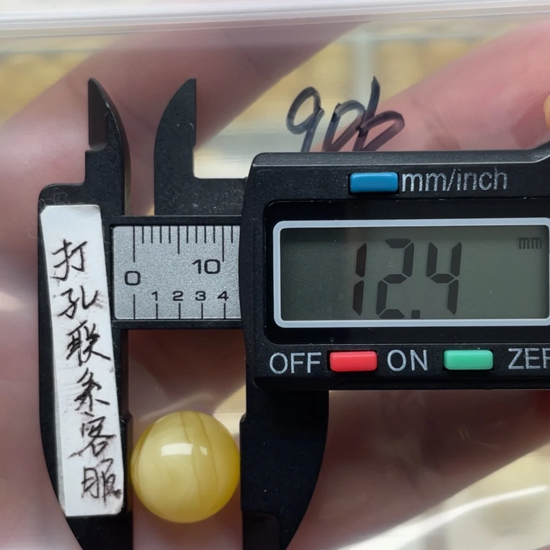 蜜蜡裸石未镶嵌蜜蜡