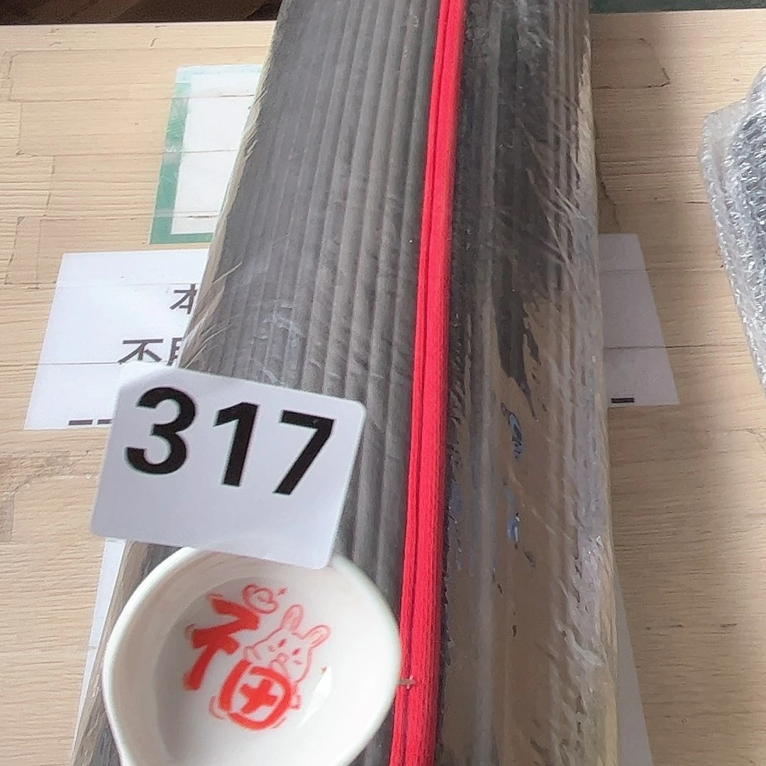 闪购商品……………………