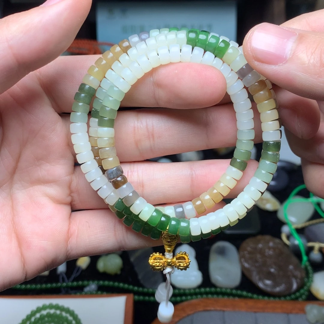 和田玉未镶嵌手链