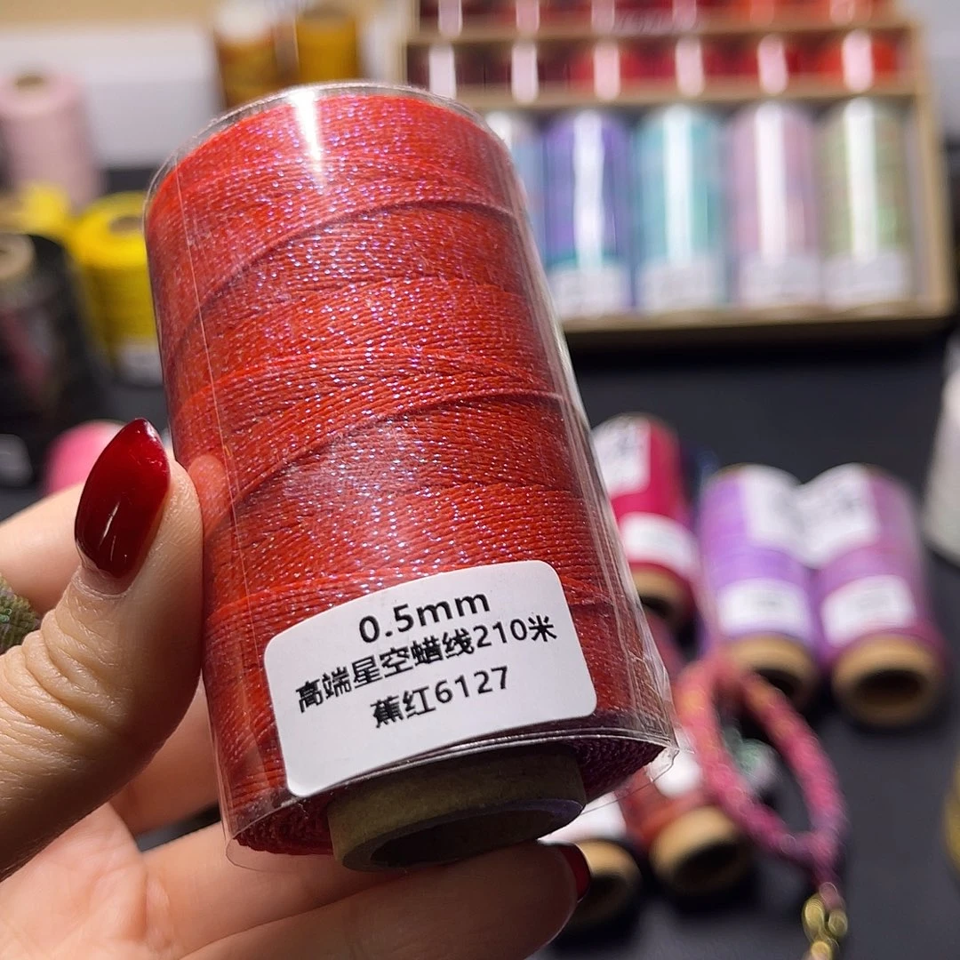 0.5高端星空蜡焦红210米