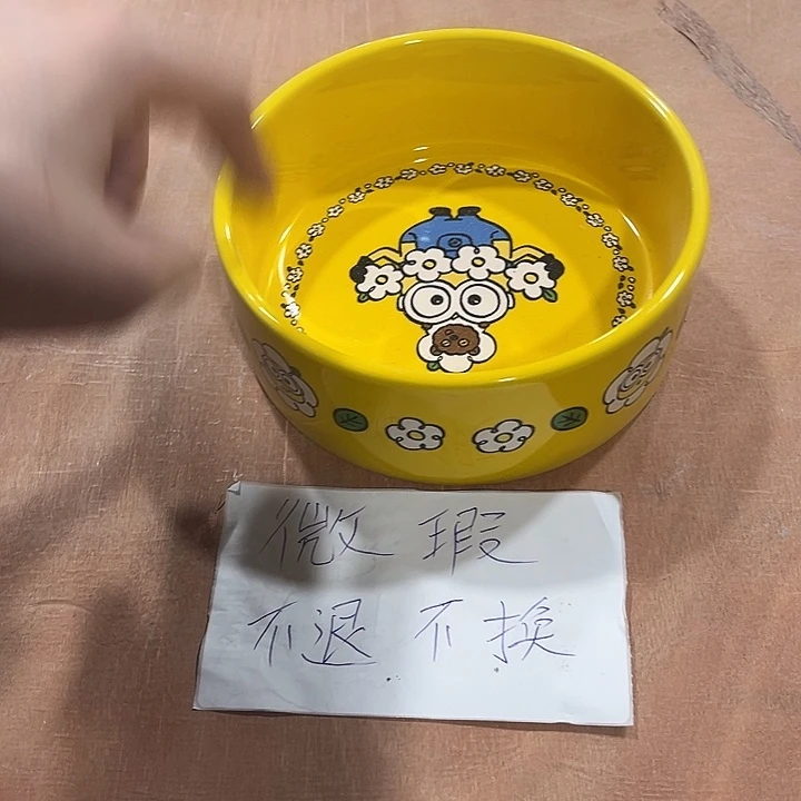 摆件我在外面吃饭呢你