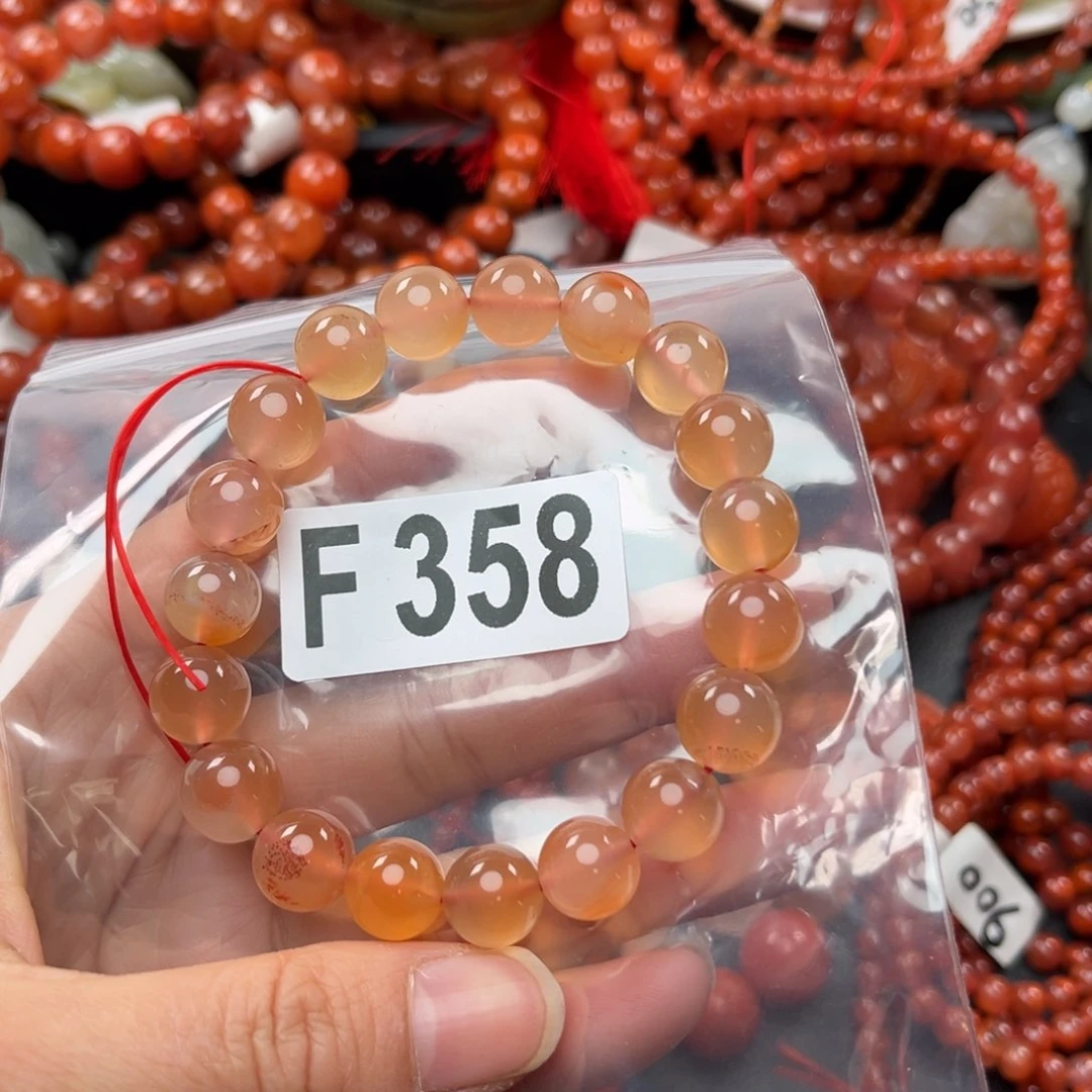 南红玛瑙珠宝奇石未镶嵌10+