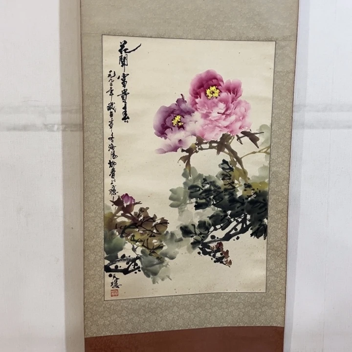 书法收**典哈哈哈哈哈哈哈哈哈哈哈