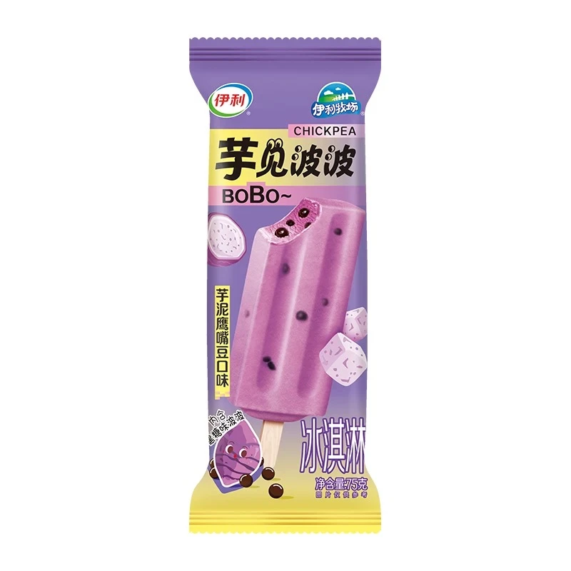 伊利牧场芋见啵啵雪糕