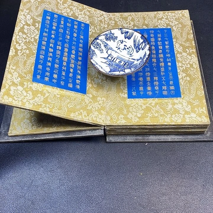 闪购链接一图一物