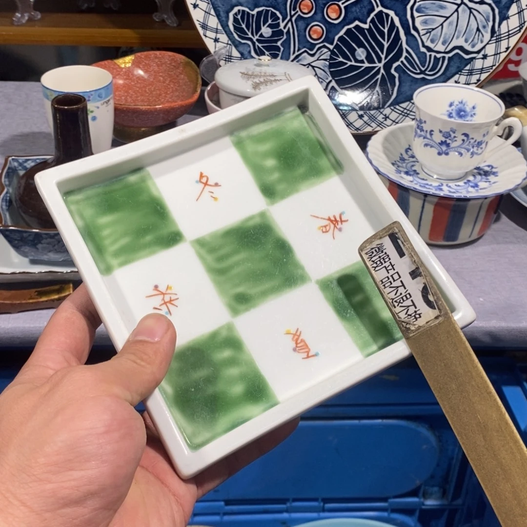 赵***跃茶盏全场满28元包邮，第