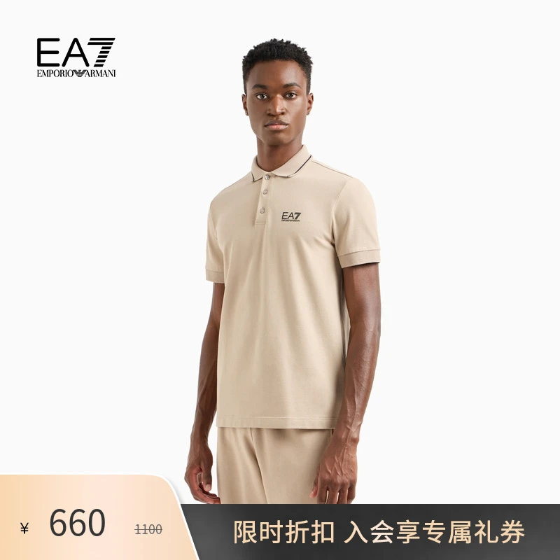 EMPORIO ARMANI/阿玛尼EA7/夏季新款男士珠地棉翻领短袖Polo衫