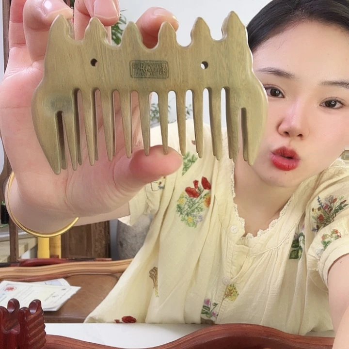 绿檀木大西湖双排瑕疵