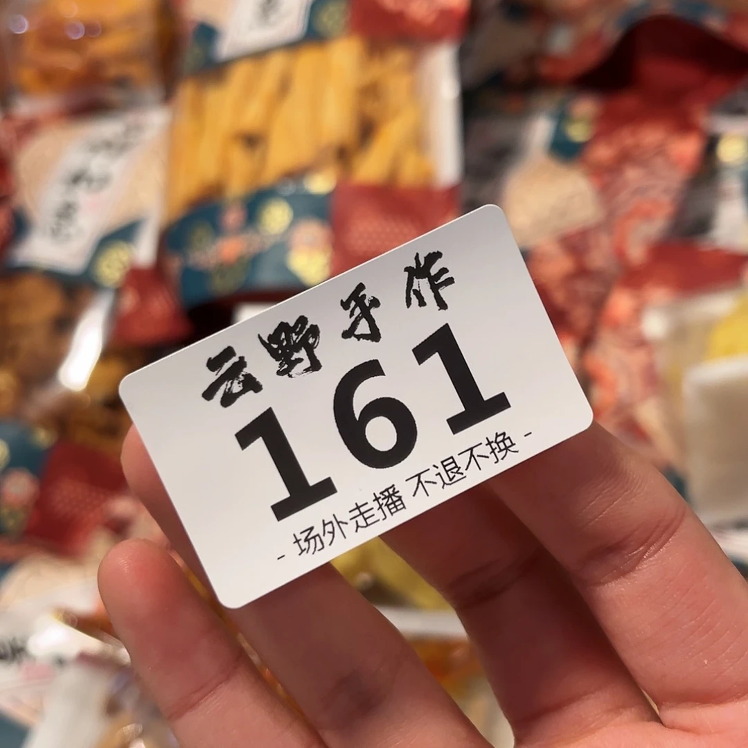 ?*?辣哈哈哈哈哈哈哈哈哈哈哈哈