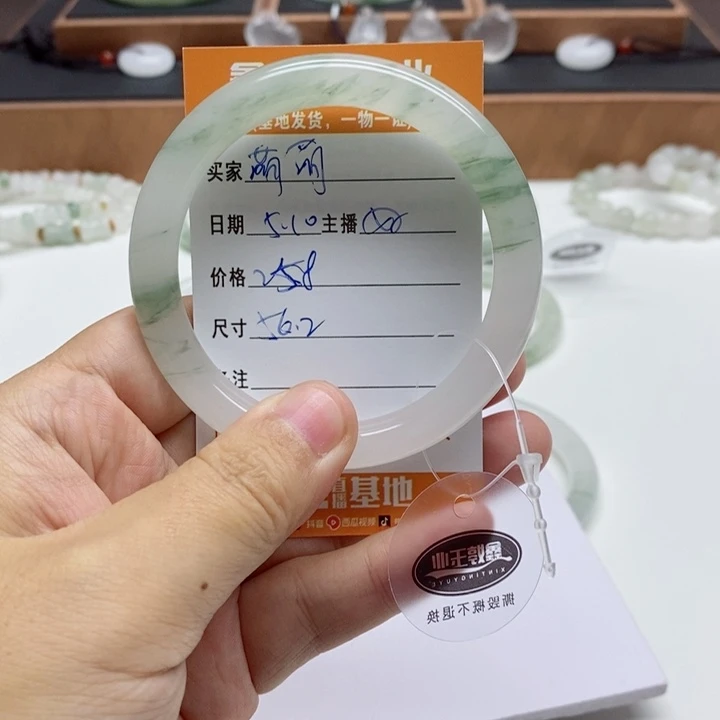 石英质玉手镯未镶嵌萌*