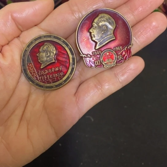 景德镇陶瓷研究所