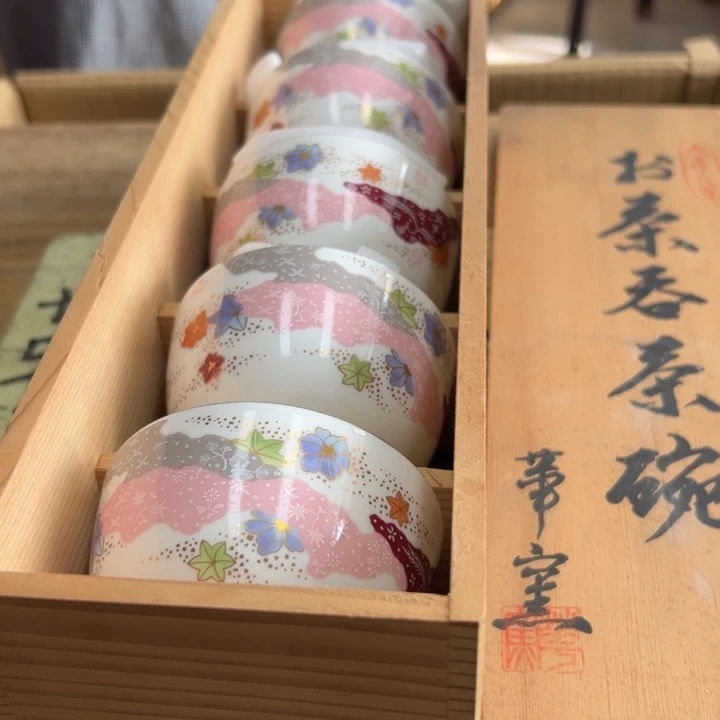 茶***子谢谢谢谢谢谢谢谢谢