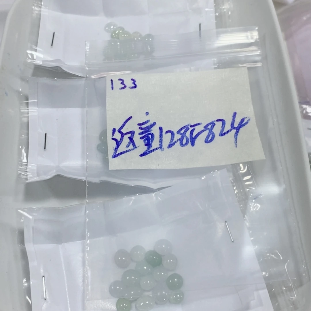 返***長未镶嵌定制翡翠不