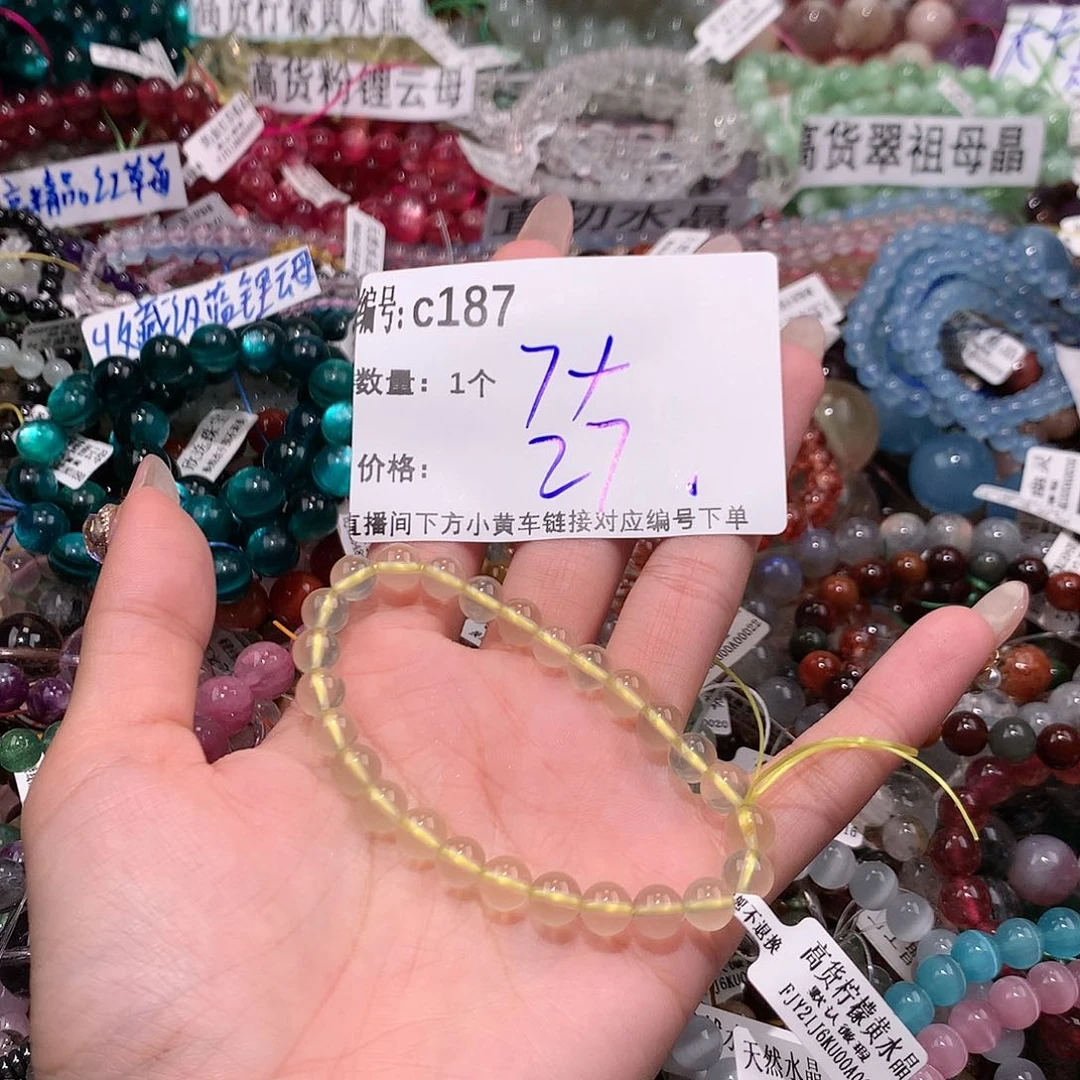 水晶手串未镶嵌187@k k k l l l