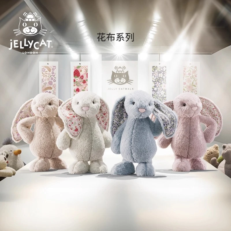 英国jellycat花布邦尼兔毛绒玩具兔子玩偶儿童生日礼物送礼复活节