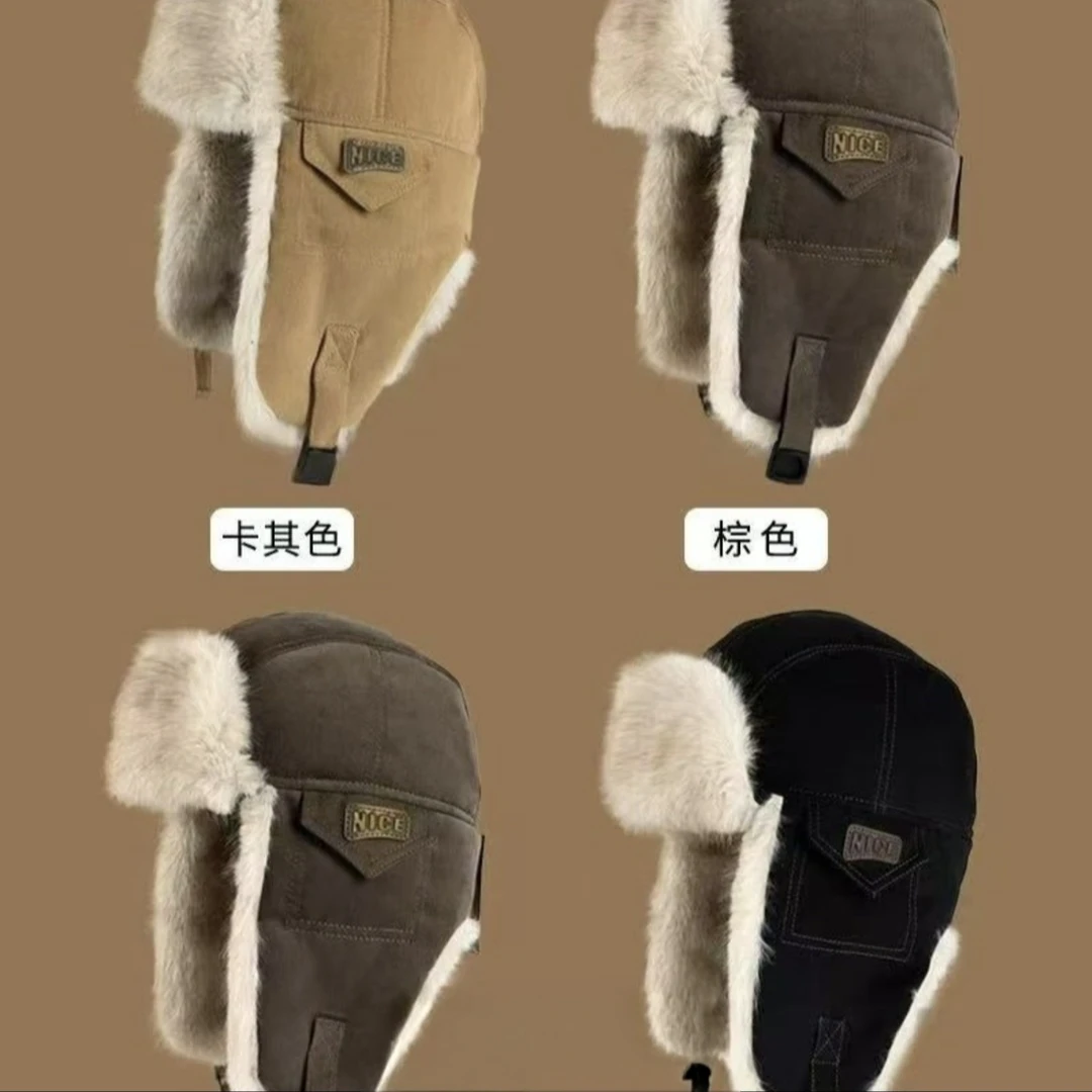 男女通用冬季加绒加厚保暖护耳户外防风骑行雷锋帽