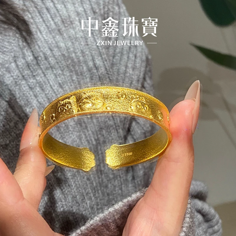 ZxIn/中鑫珠宝 星瞳觅影黄金手镯古法锤纹猫爪爪时尚大气贵气镯女