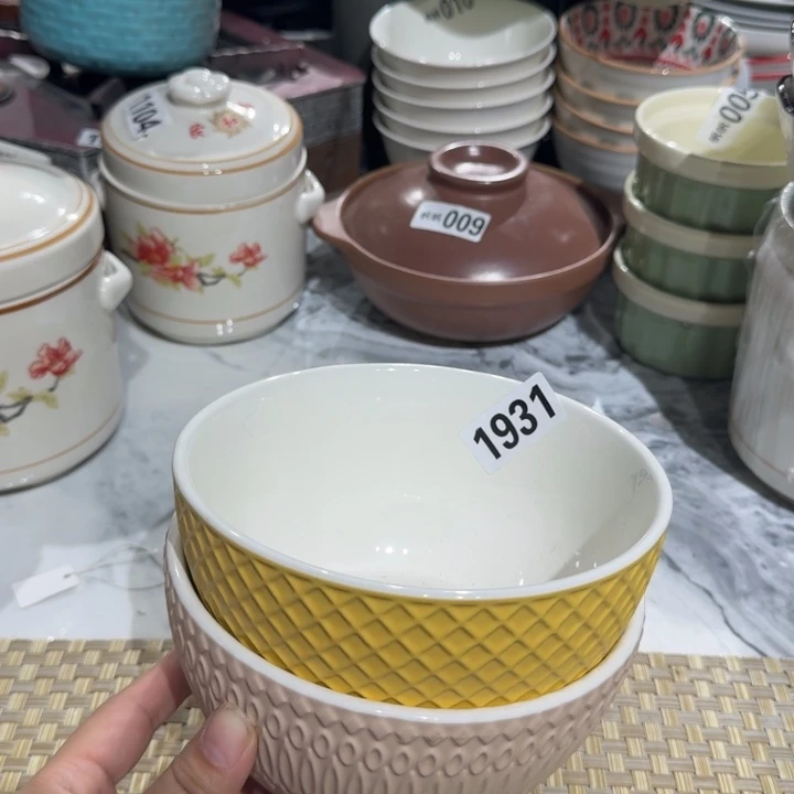 瓷片瑕疵陶瓷介意慎拍1931