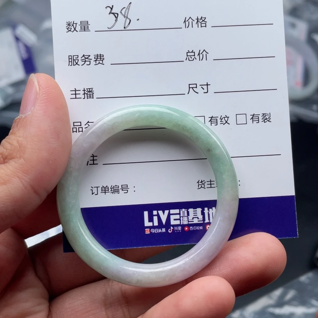 琥珀颈饰未镶嵌阳*