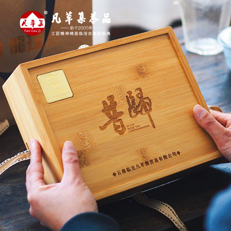 【董事长推荐】2018年 昔归龙珠 普洱茶（生茶）紧压茶7g*20颗/盒