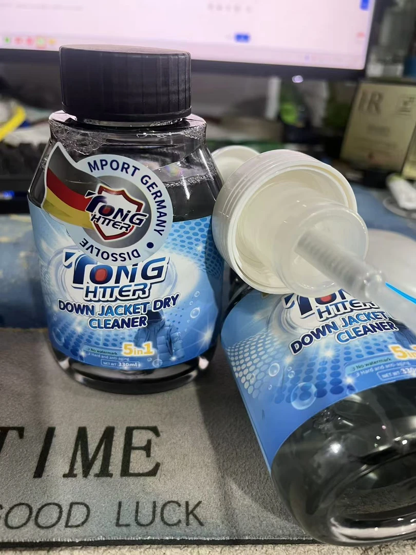 羽绒服干洗剂330毫升