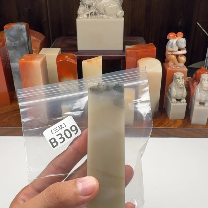 佐***荫寿山石印石老挝 老挝 老挝
