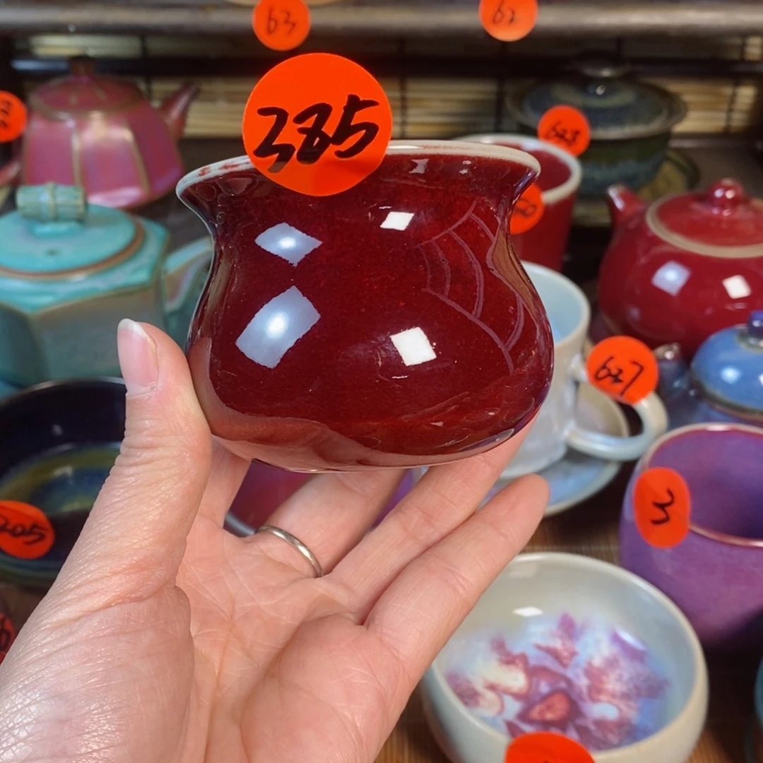 神后钧瓷手工……茶器