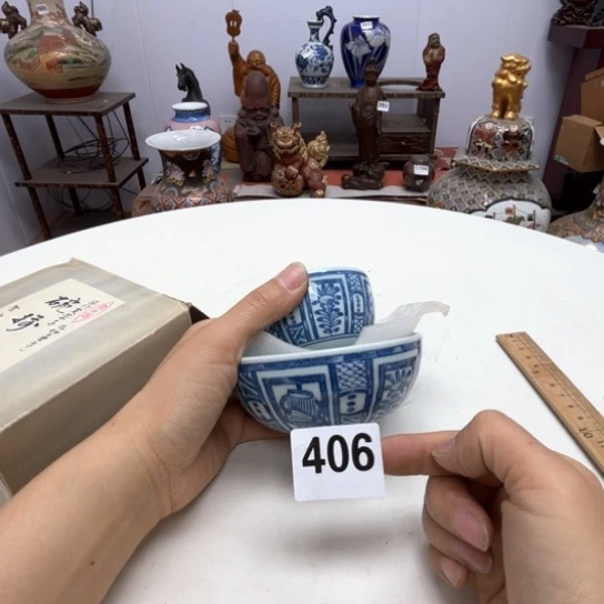 瓷片摆件工艺品瓷器摆件777